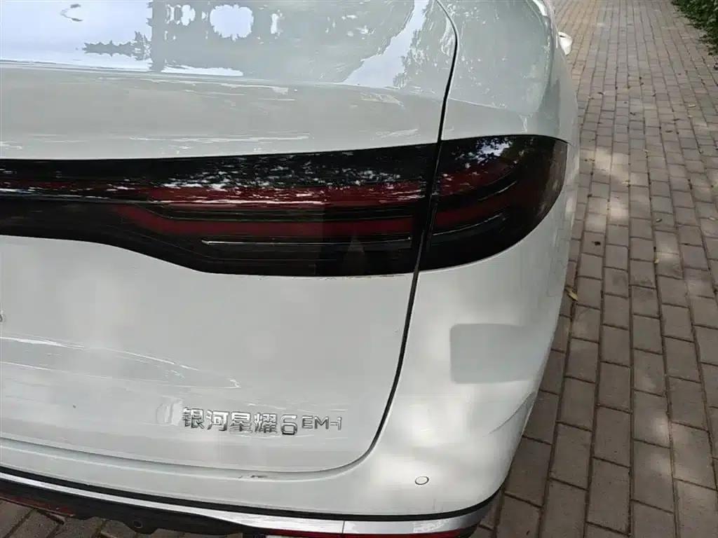 Galaxy Star 6 2026 Model 60km Starter Edition — миниатюра 8