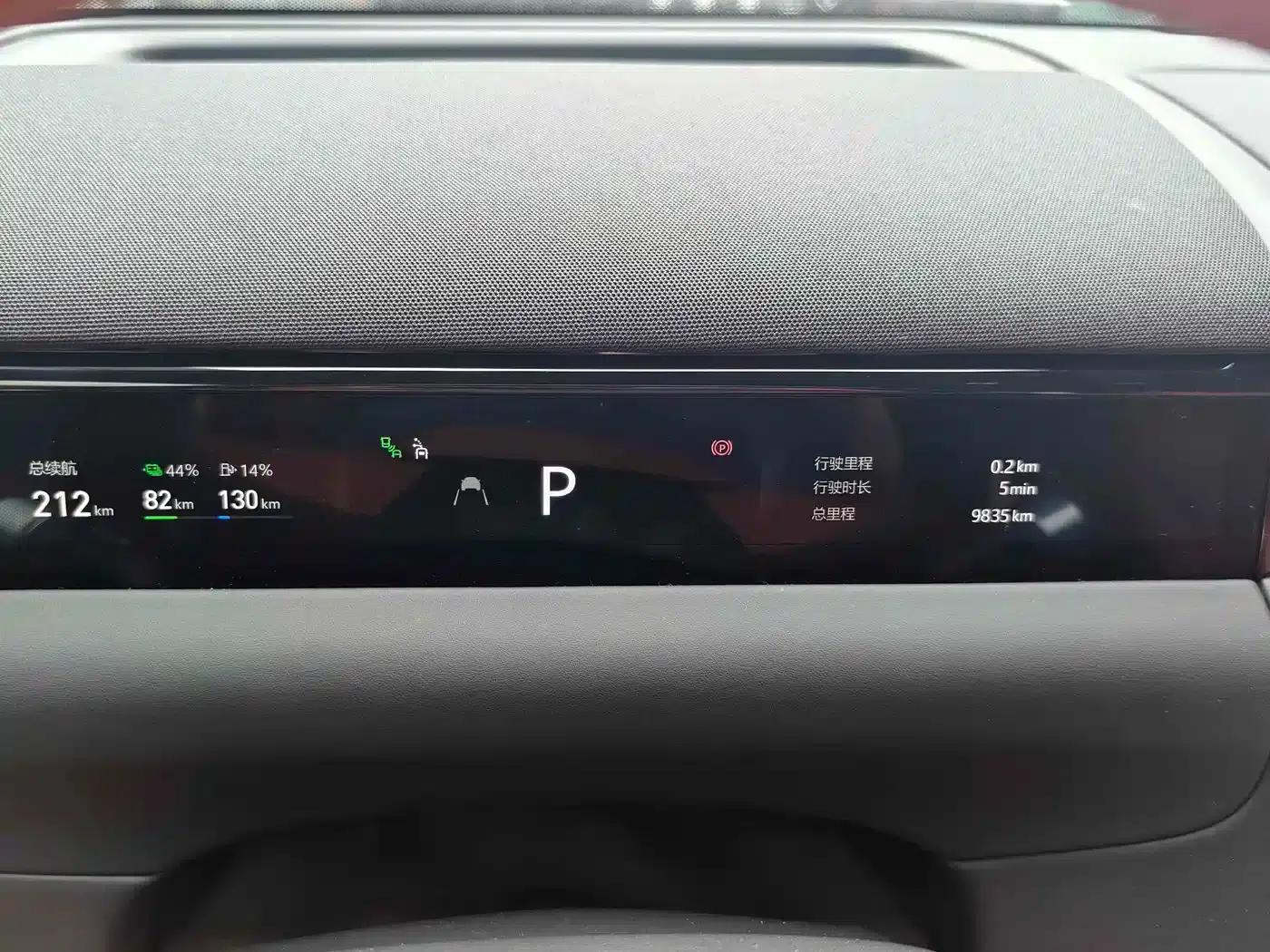 Galaxy M9 2025 210km/h AWD Navigator Edition — миниатюра 6