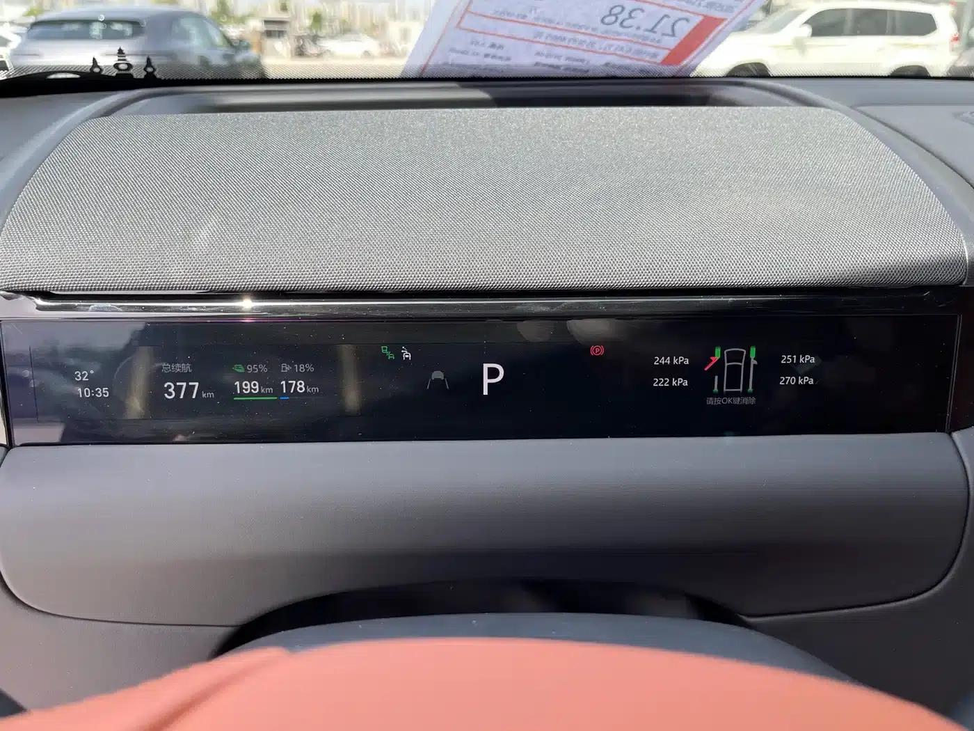 Galaxy M9 2025 210km/h AWD Navigator Edition — миниатюра 11