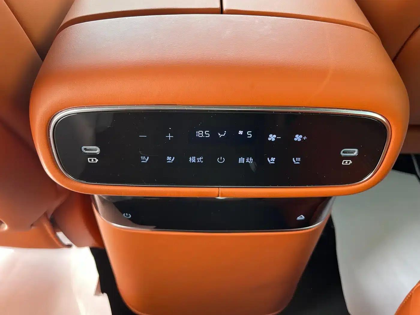 Galaxy M9 2025 210km/h AWD Navigator Edition — миниатюра 12