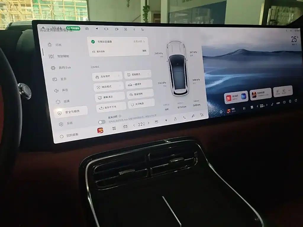 Galaxy M9 2025 210km/h AWD Navigator Edition — миниатюра 13