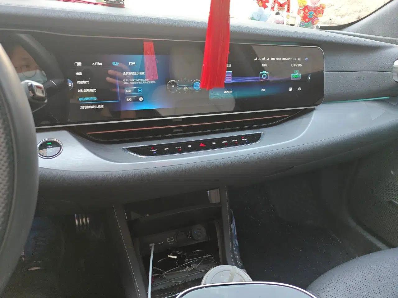 ARCFOX Alpha S 2022 708S 175kW — миниатюра 14