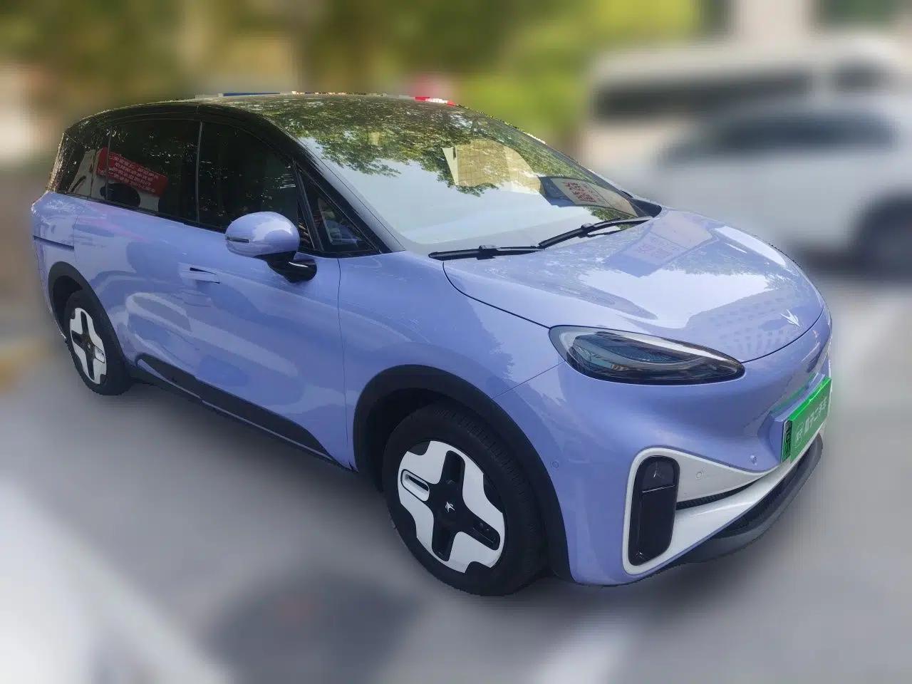 ARCFOX Kaola 2023 Parent-Child Edition — миниатюра 3