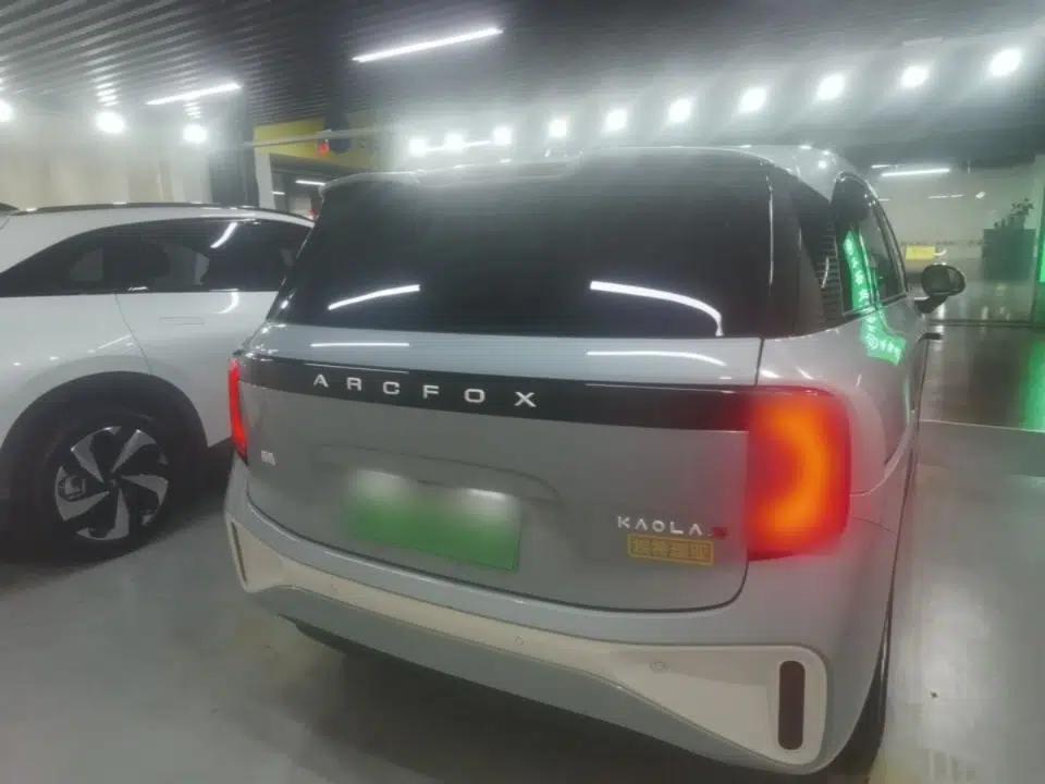 ARCFOX Kaola S 2024 AIR — миниатюра 5