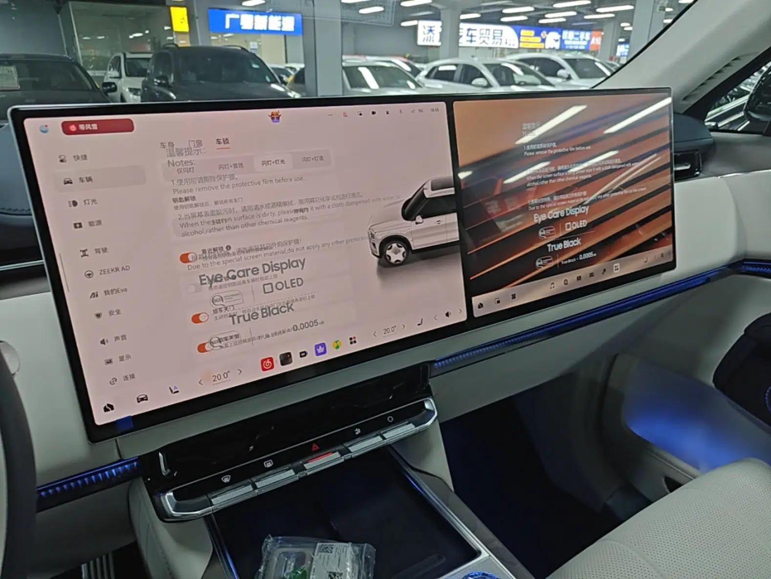 Zeekr 9X 2025 Ultra Edition 70kWh — миниатюра 16