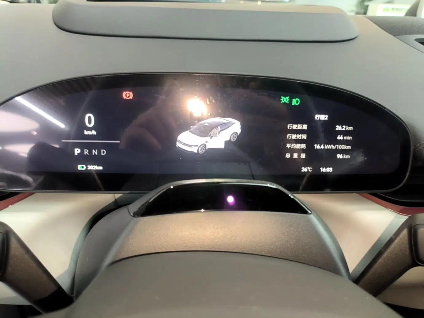 Zeekr 007 2025 Long-Range Rear-Wheel-Drive Intelligent Driving Version 100 kWh — миниатюра 15