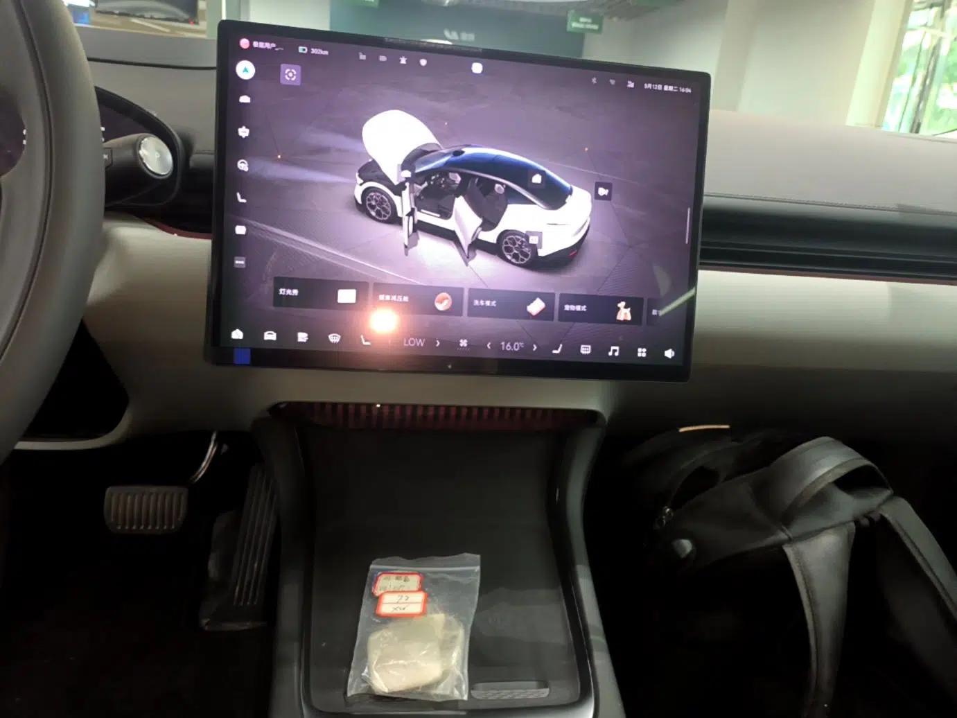 Zeekr 007 2025 Long-Range Rear-Wheel-Drive Intelligent Driving Version 100 kWh — миниатюра 16