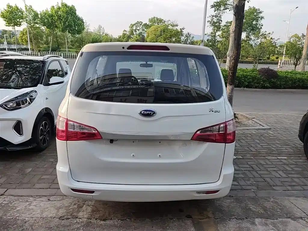 Chery K50 2018 Facelift 1.5L Manual Basic Model — миниатюра 6