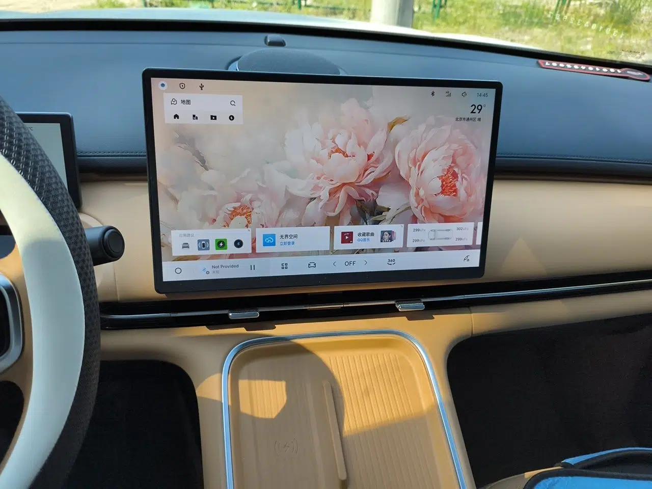Geely Galaxy Xingjian 7 EM-i 2025 55km Exploration Edition — миниатюра 14