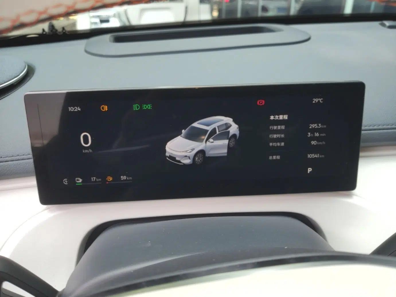 Geely Galaxy Xingjian 7 EM-i 2025 120km Exploration+ Version — миниатюра 15