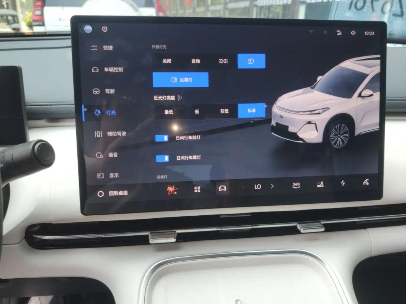 Geely Galaxy Xingjian 7 EM-i 2025 120km Exploration+ Version — миниатюра 16