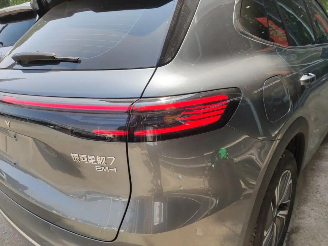 Geely Galaxy Xingjian 7 EM-i 2025 120km Exploration+ Version — миниатюра 7