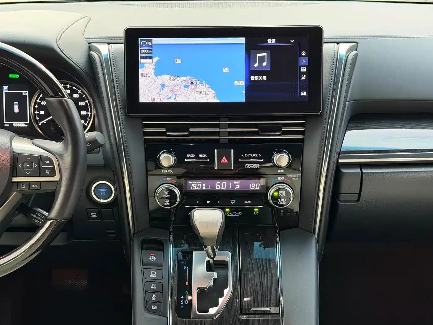 Lexus LM 2020 300h 7-Seat Elegant Edition — миниатюра 21