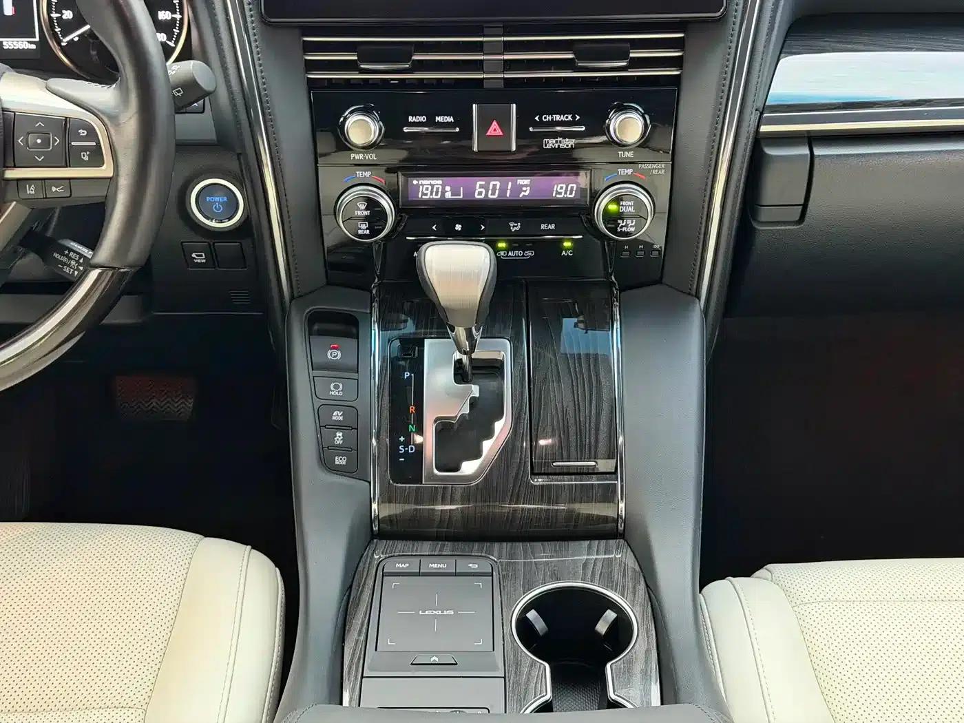 Lexus LM 2020 300h 7-Seat Elegant Edition — миниатюра 22