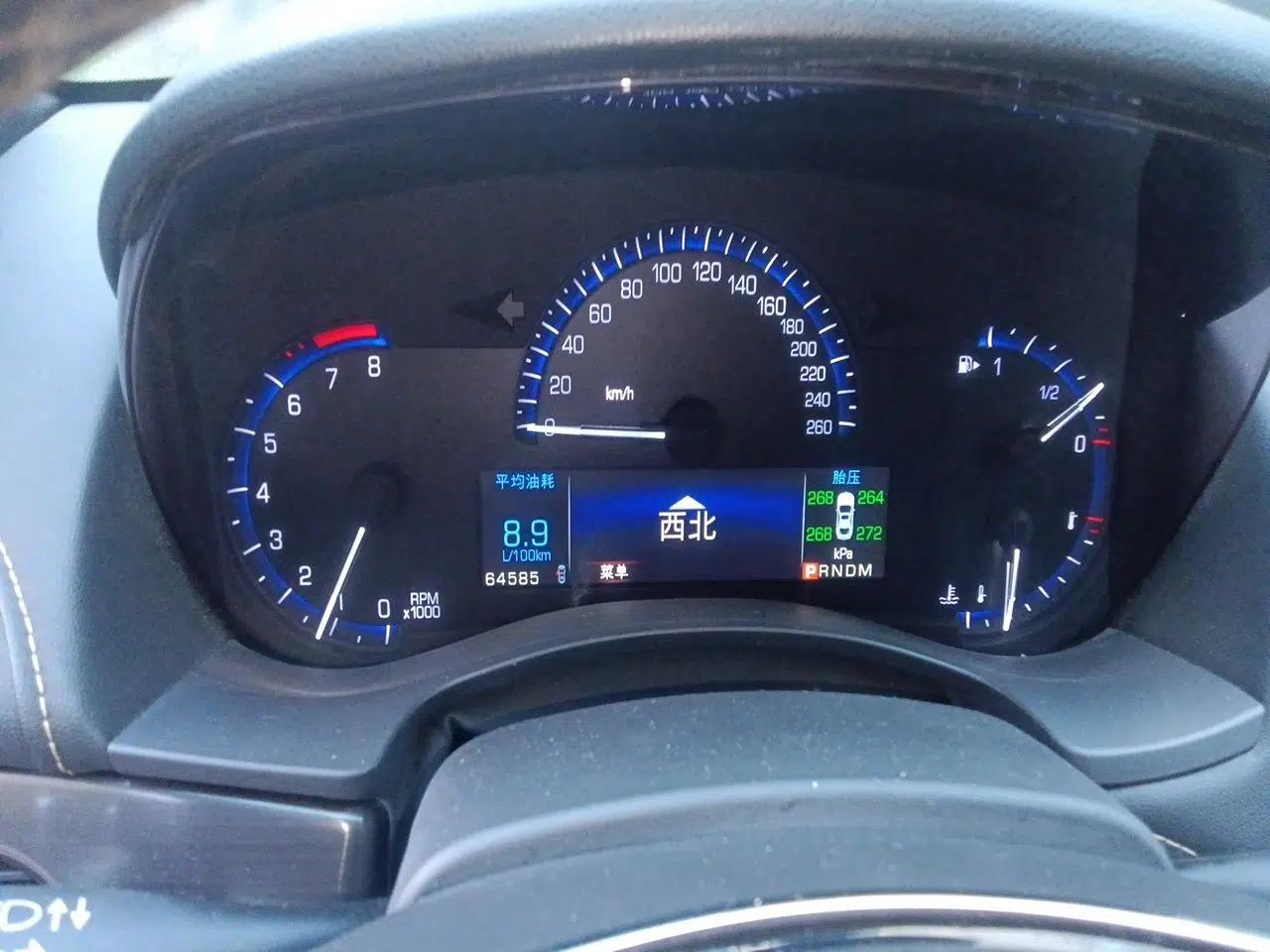 Cadillac ATS 2014 28T Comfort Version — миниатюра 12