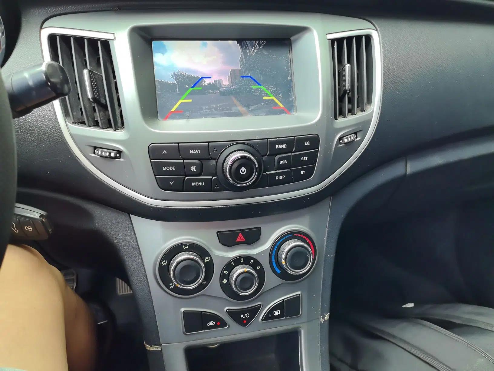 Cowin C3 2015 1.5L Manual Gold Diamond Edition — миниатюра 15