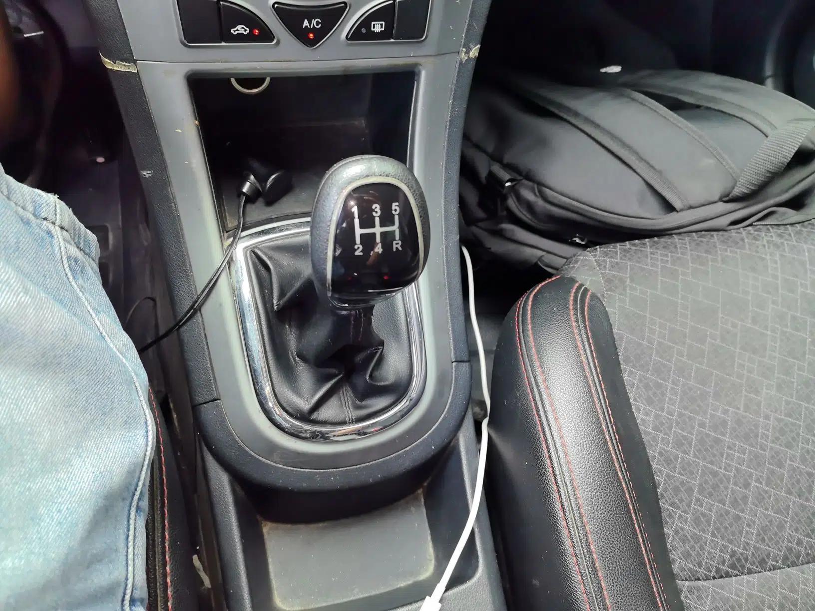 Cowin C3 2015 1.5L Manual Gold Diamond Edition — миниатюра 16