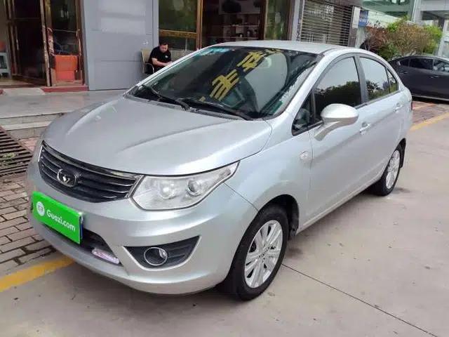 Cowin C3 2015 1.5L Manual Gold Diamond Edition