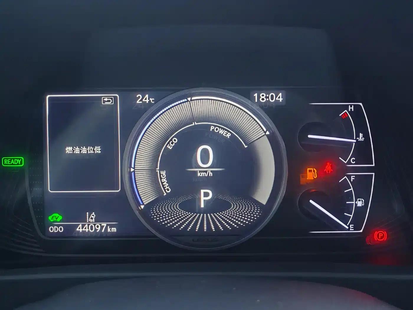 Lexus UX 2020 260h Explorer Edition — миниатюра 16
