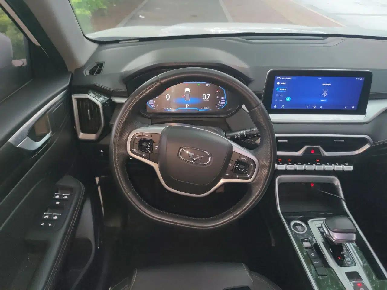 Cowin Xuanjie Pro 2021 1.5T CVT Jinghao Edition — миниатюра 11