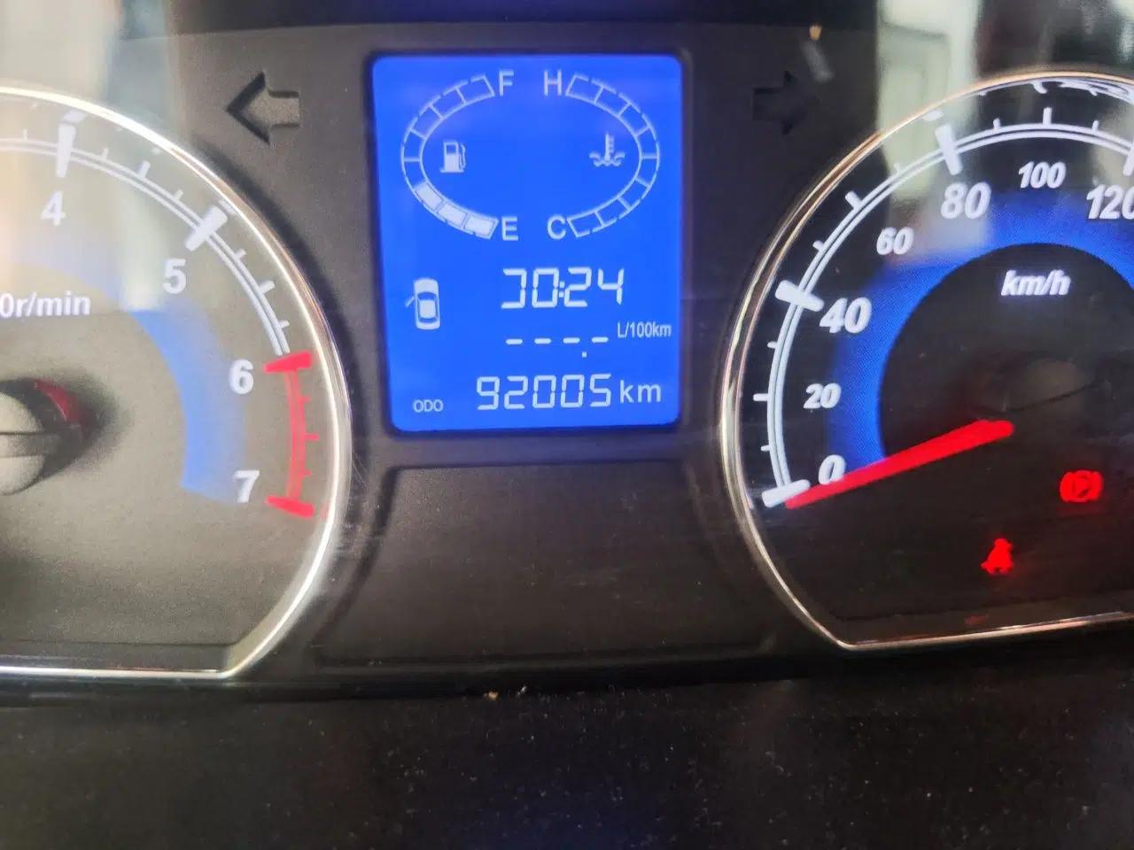 Karry K50 2017 1.5L Manual Standard Edition — миниатюра 13