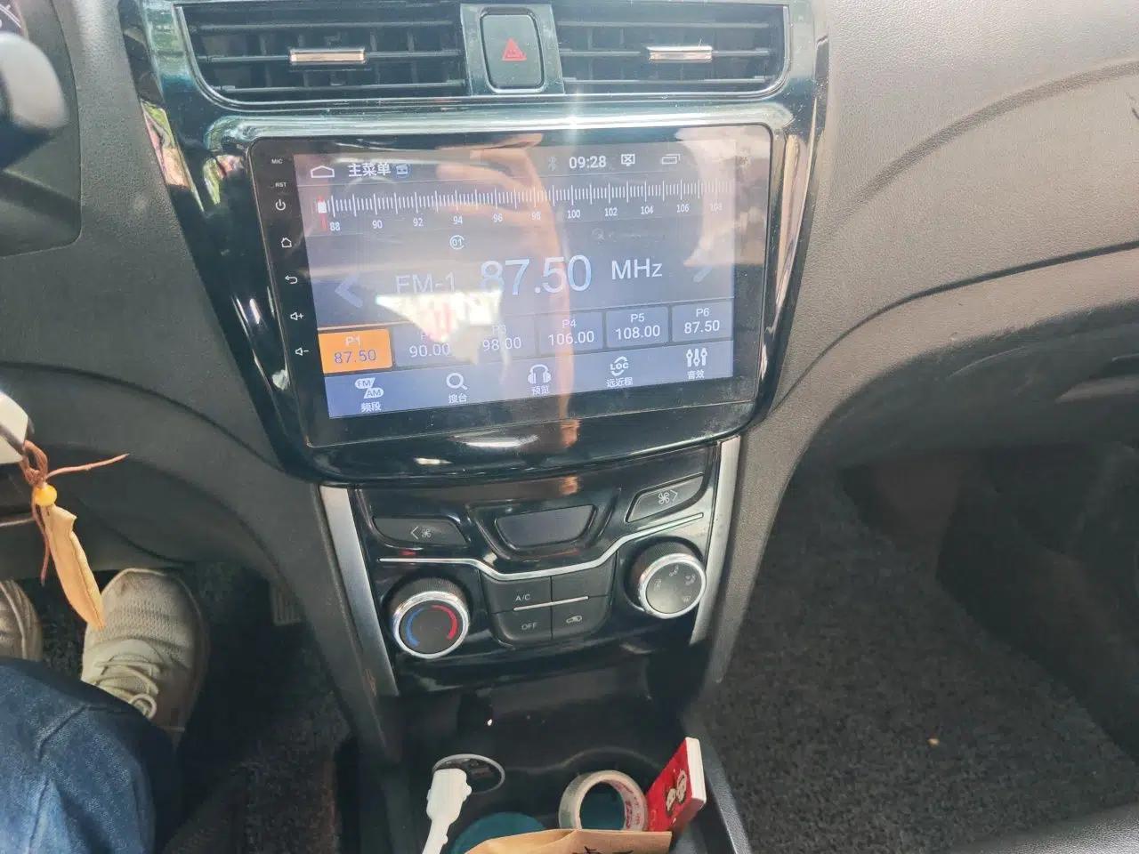 Karry K50 2017 1.5L Manual Standard Edition — миниатюра 14