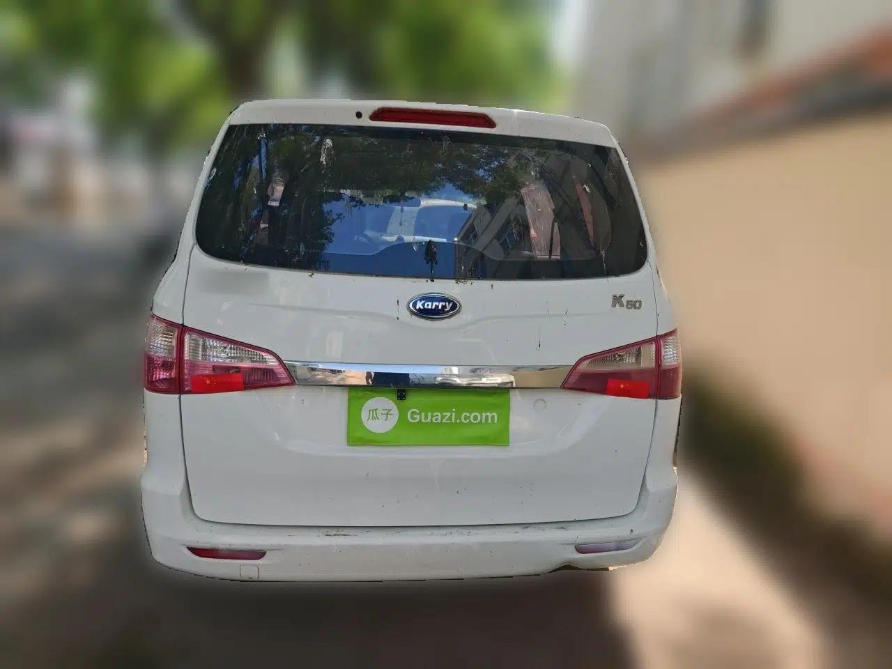 Karry K50 2017 1.5L Manual Standard Edition — миниатюра 5