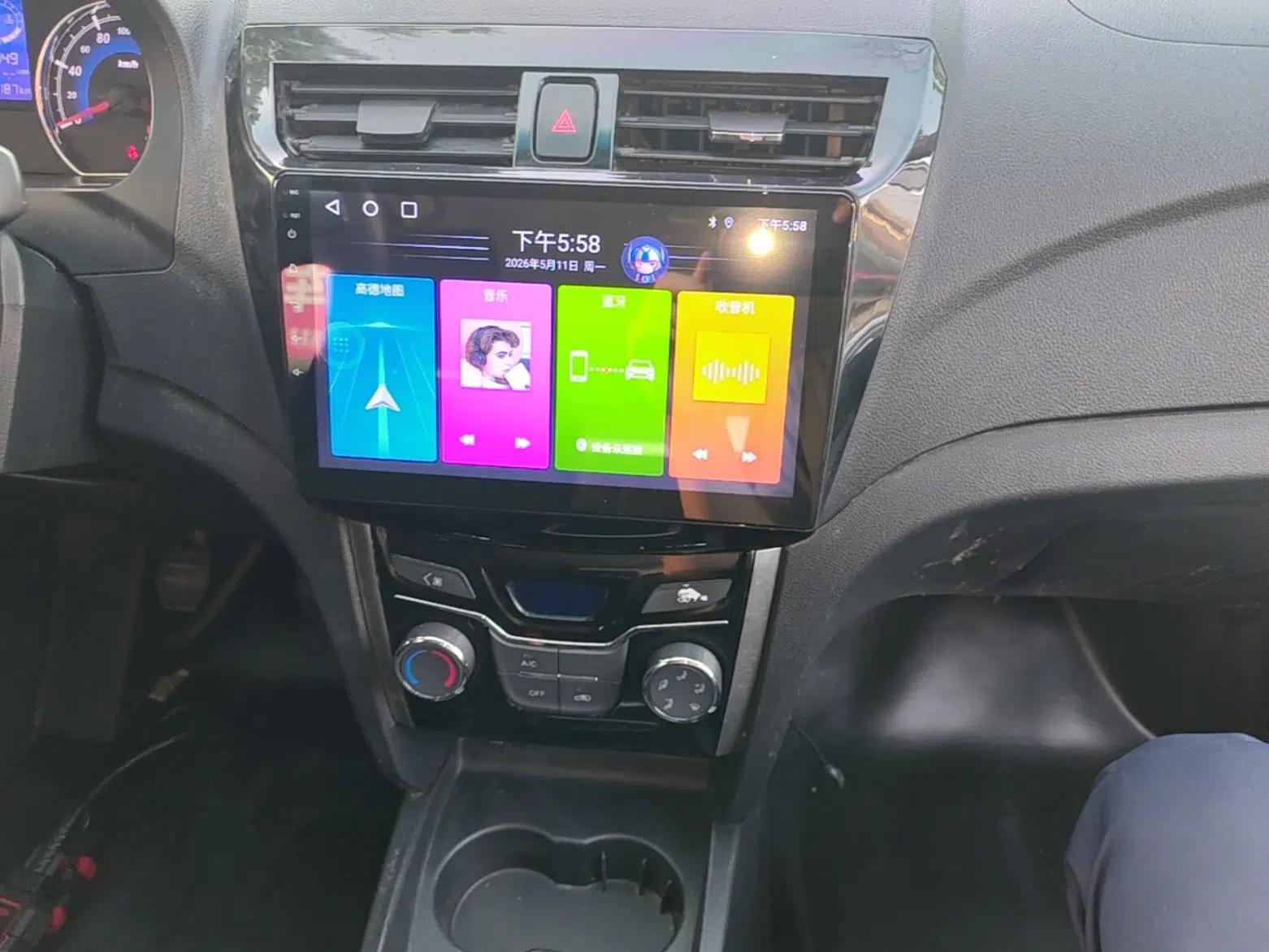 Karry K50 2018 Revised Version 1.5L Manual Basic Edition — миниатюра 16