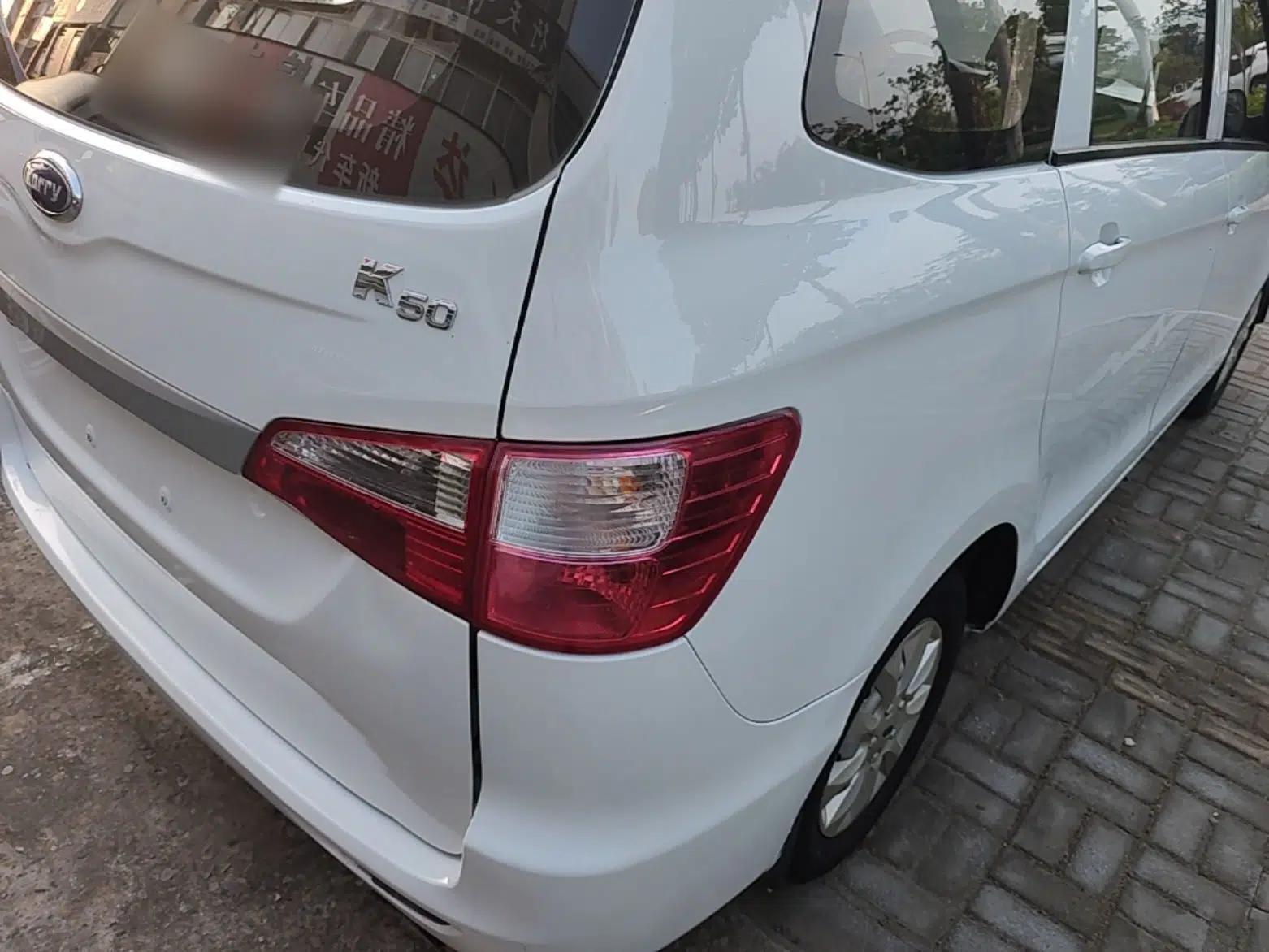Karry K50 2018 Revised Version 1.5L Manual Basic Edition — миниатюра 7