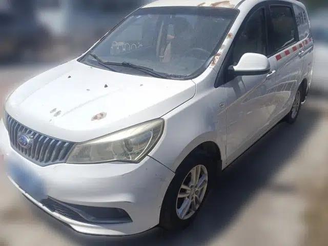Karry K50 2015 1.5L Manual Standard Edition