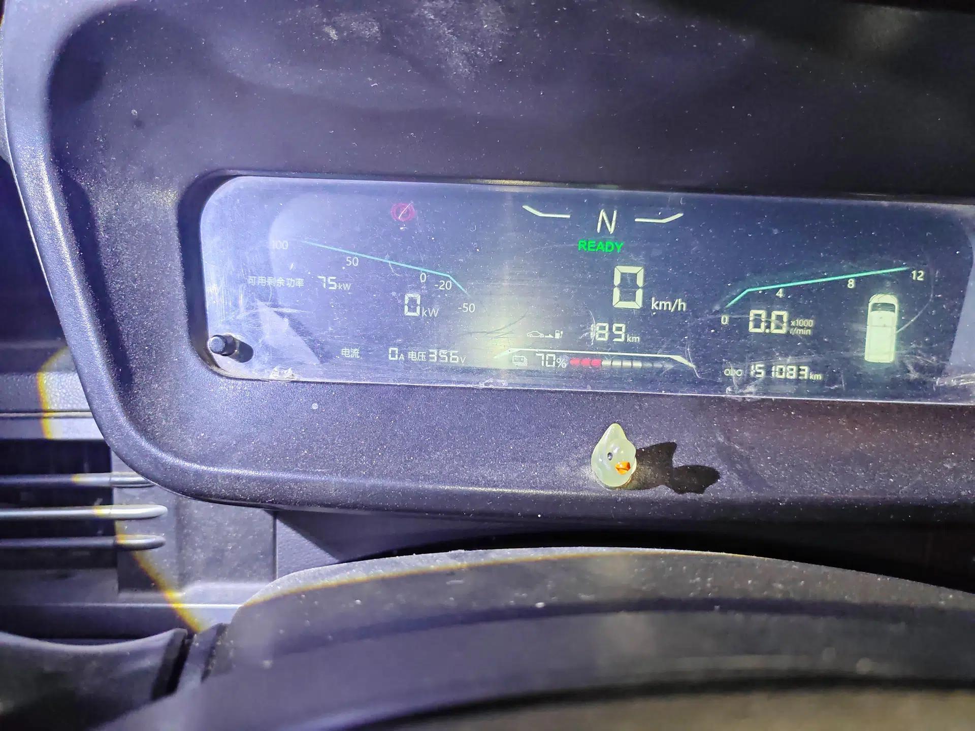 Karry Dolphin EV 2022 Smart Edition — миниатюра 12