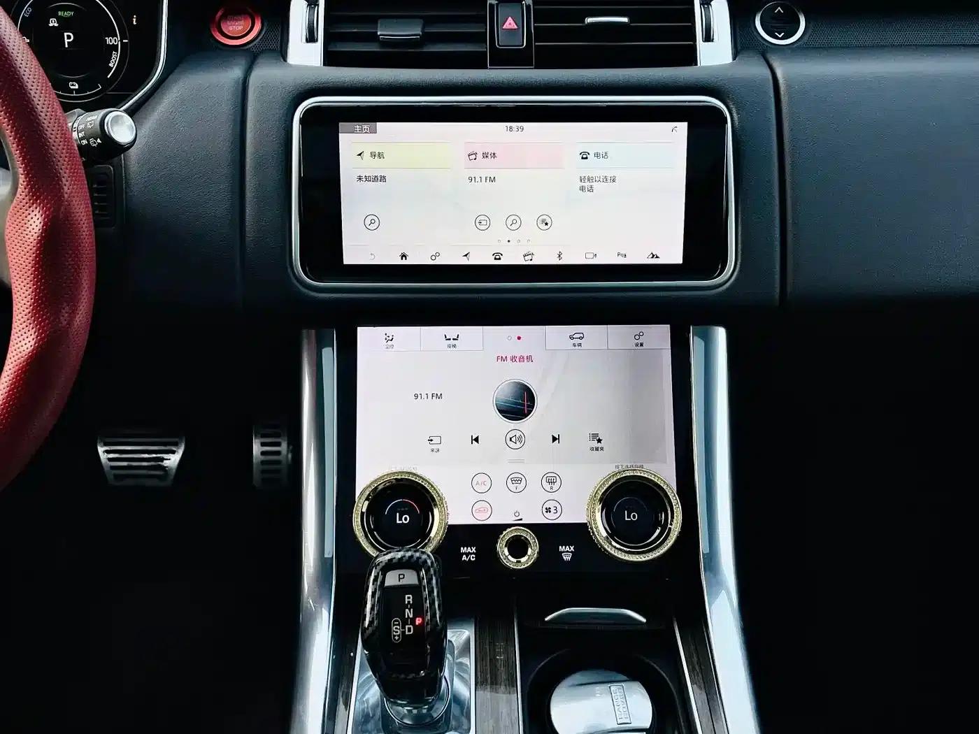 Range Rover Sport Hybrid 2018 P400e — миниатюра 11