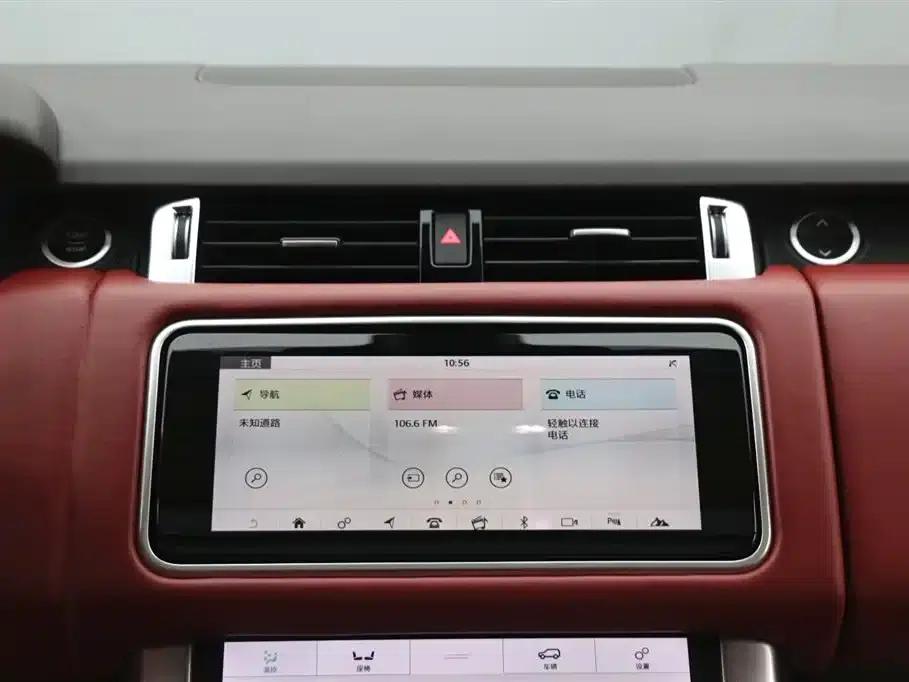 Range Rover Sport Hybrid 2021 P400e SE — миниатюра 20