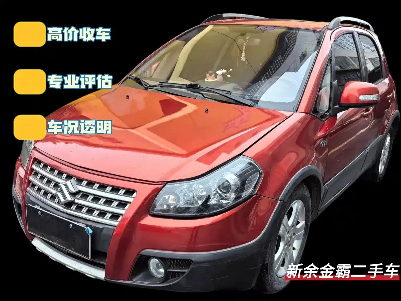 2011 SX4 Hatchback 1.6L Automatic Sport — миниатюра 2