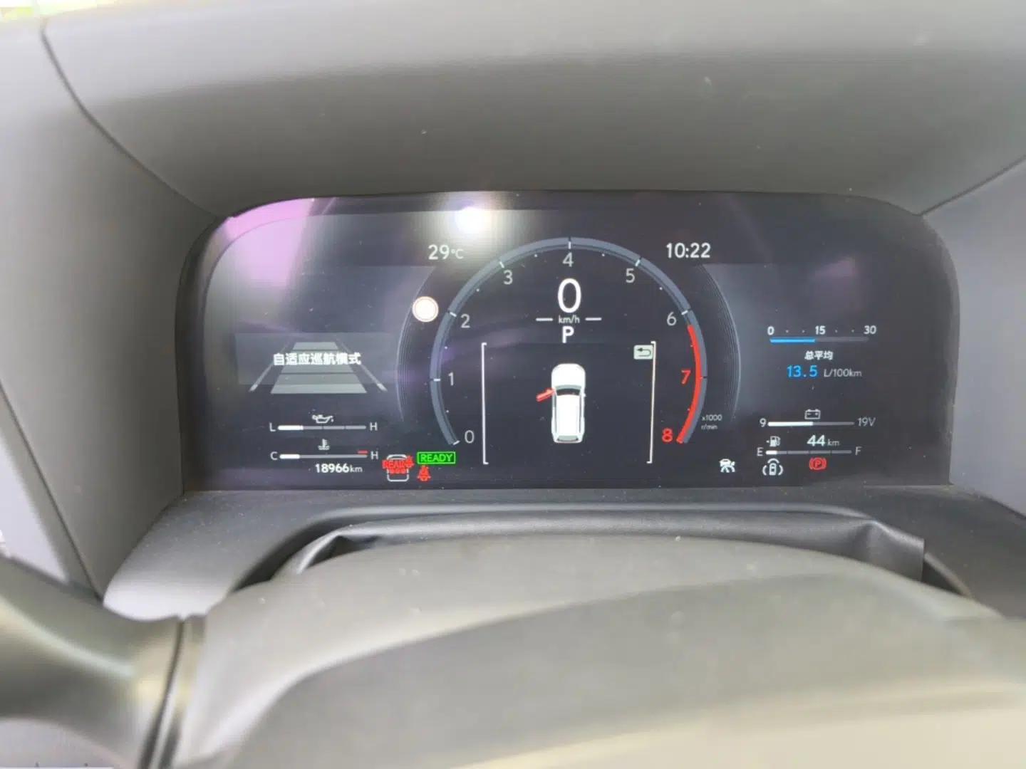 Lexus GX 2024 OVERTRAIL Yuanfeng Edition — миниатюра 15