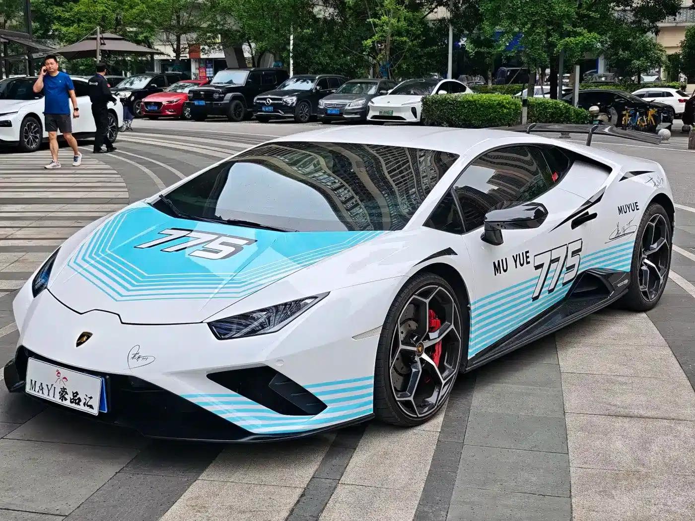 Huracán 2020 Huracán EVO RWD — миниатюра 1