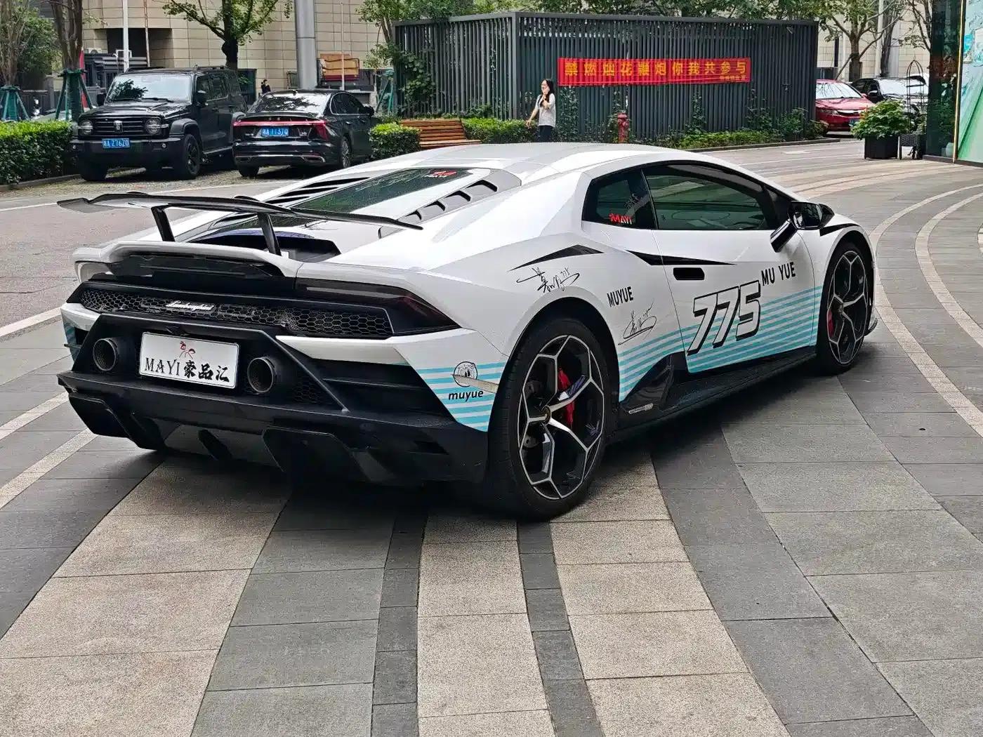 Huracán 2020 Huracán EVO RWD — миниатюра 6