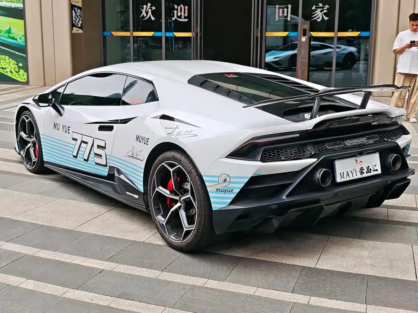 Huracán 2020 Huracán EVO RWD — миниатюра 8