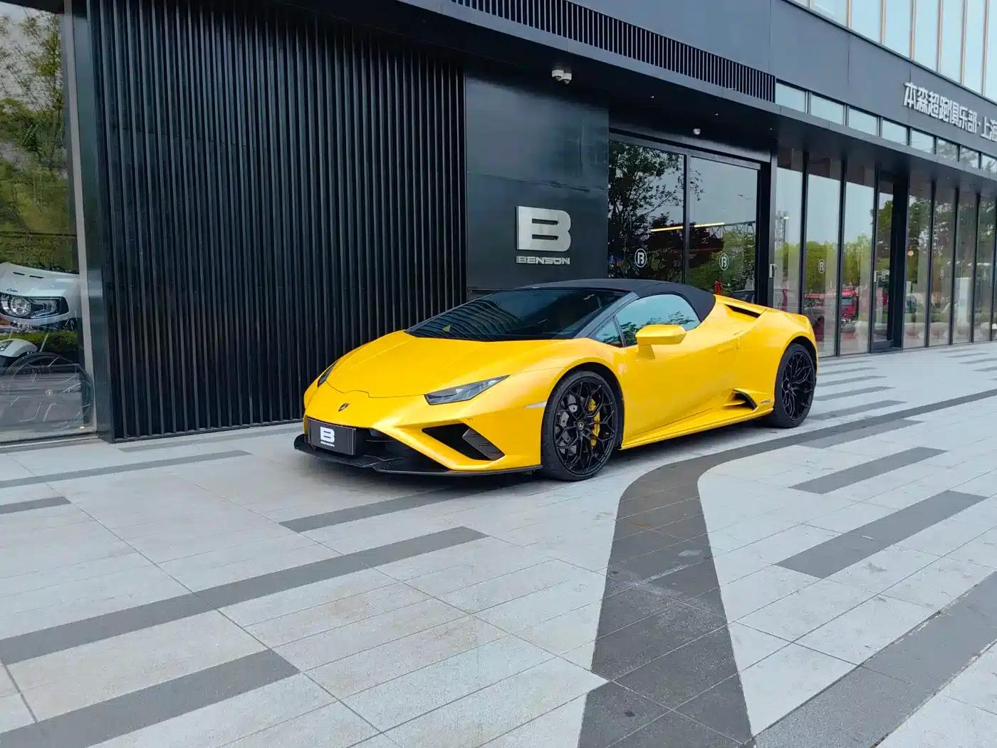 Huracán 2020 Huracán EVO RWD Spyder — миниатюра 1