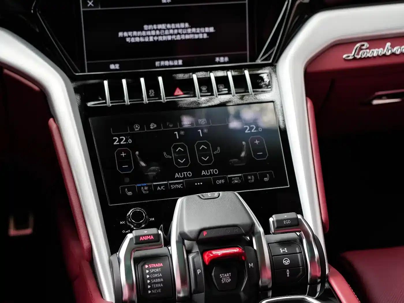 2023 Urus 4.0T V8 S — миниатюра 20