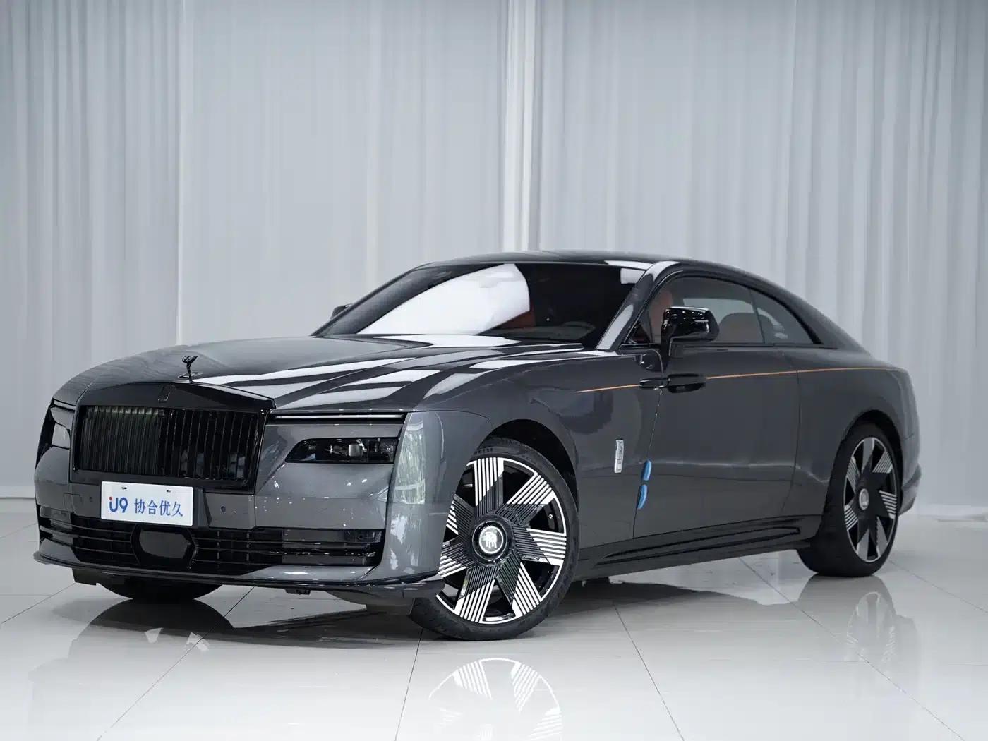 Shining 2024 Standard Model — миниатюра 1