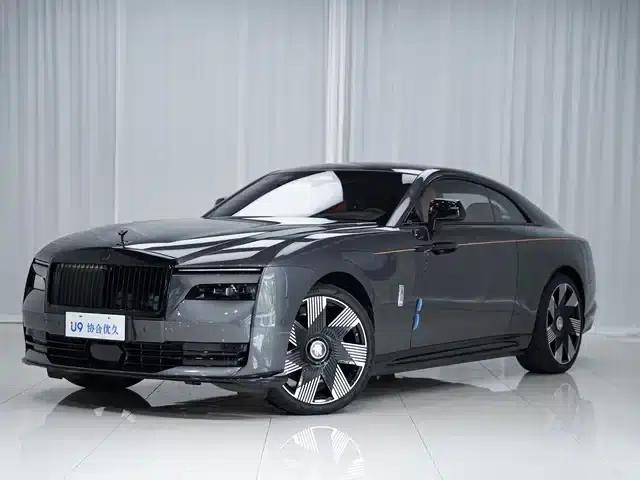 Shining 2024 Standard Model