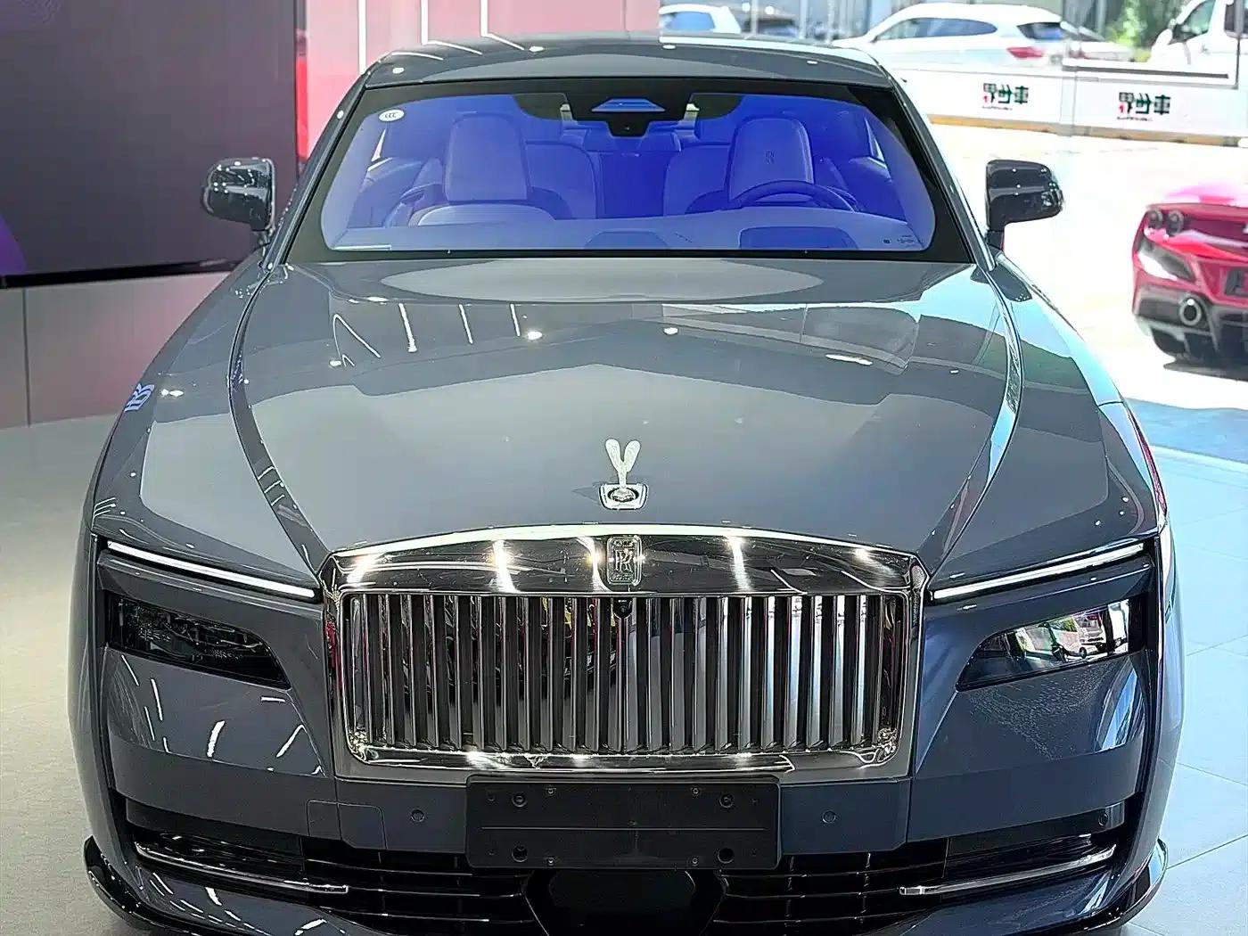 Shining 2024 Standard Model — миниатюра 2