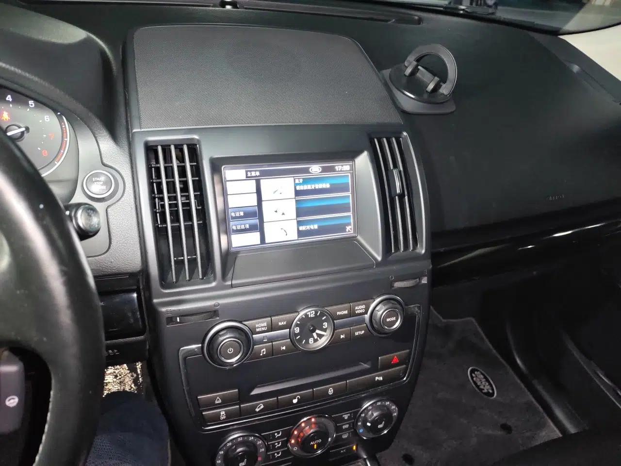 Land Rover Freelander 2 2013 2.0T Si4 HSE Gasoline Version — миниатюра 14