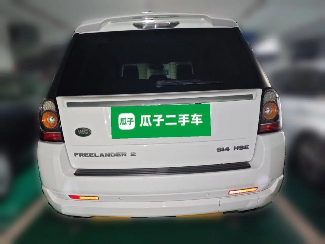 Land Rover Freelander 2 2013 2.0T Si4 HSE Gasoline Version — миниатюра 5