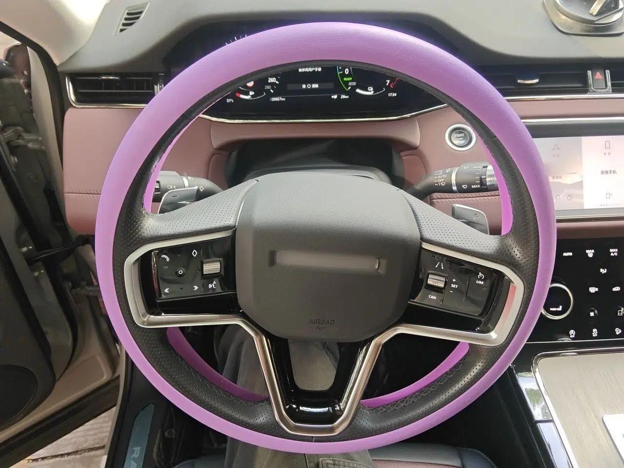 Land Rover Range Evoque New Energy 2022 Aurora L P300e Plug-in Hybrid Electric Version — миниатюра 11