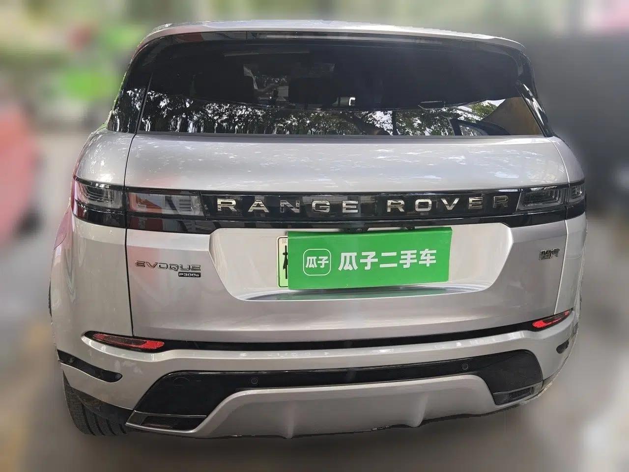 Land Rover Range Evoque New Energy 2022 Aurora L P300e Plug-in Hybrid Electric Version — миниатюра 5