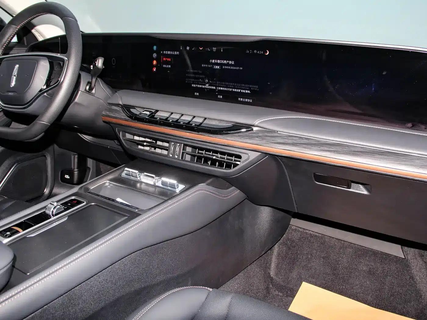 Lincoln Z 2025 2.0T Premium Edition — миниатюра 3