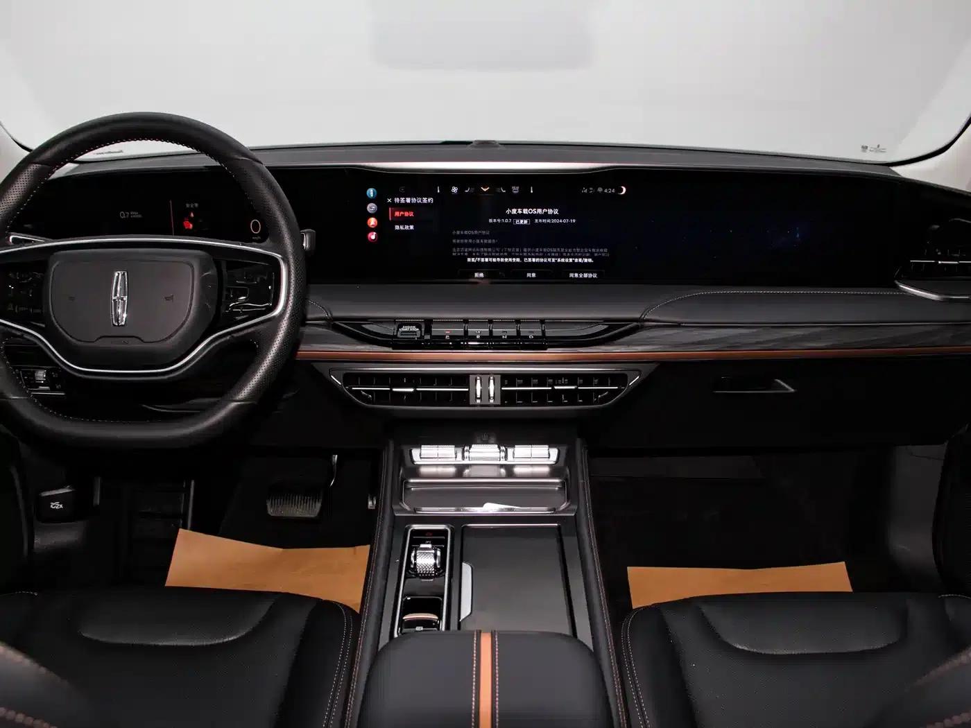 Lincoln Z 2025 2.0T Premium Edition — миниатюра 6