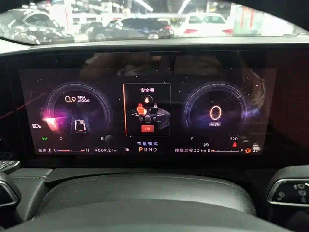 Lincoln Z 2025 2.0T Premium Edition — миниатюра 12